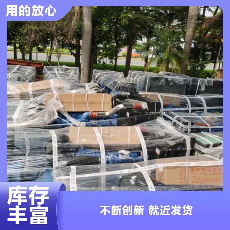 德保租赁柴油发电机组维护方便