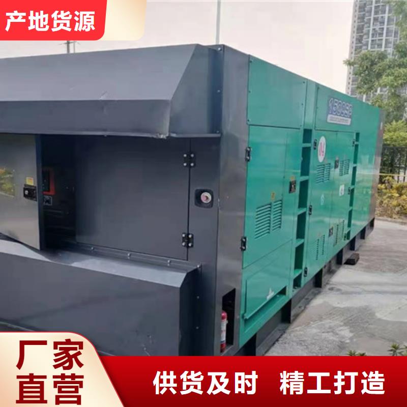 会理租赁发电机组价格公道
