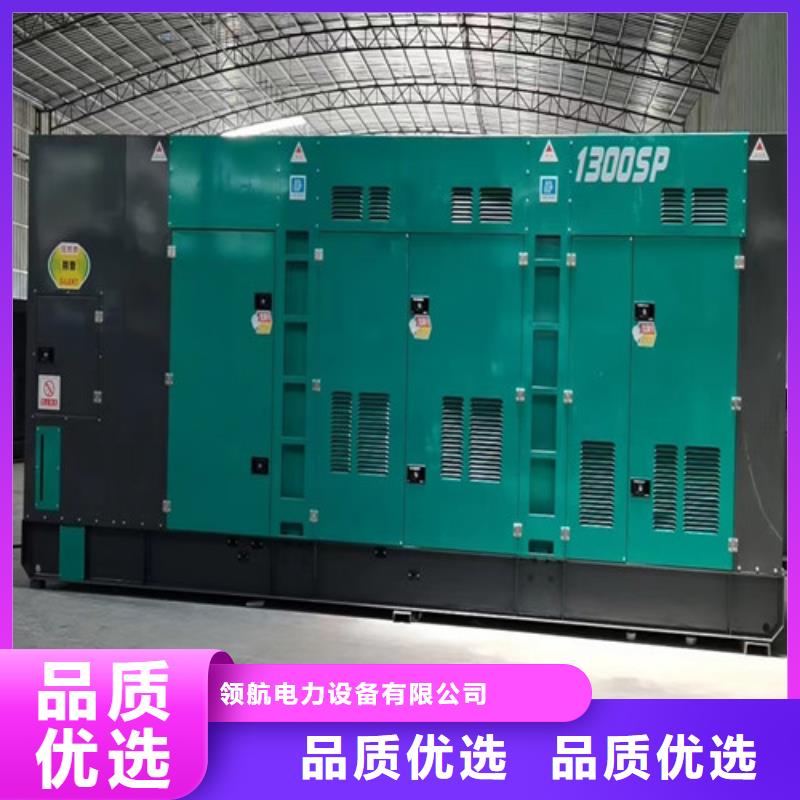 东兰租用发电车现货直供