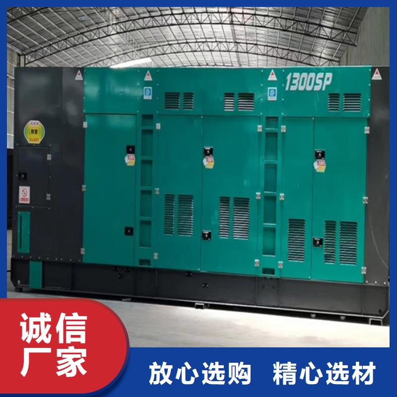 西工柴油发电机租赁经营10年+