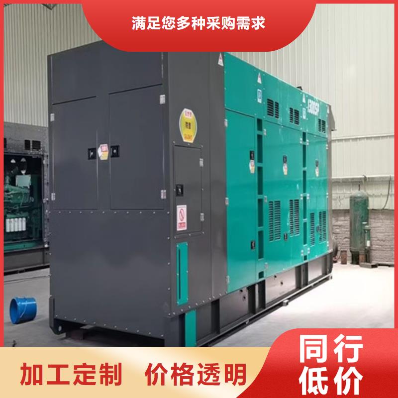 布拖租赁发电机组产品介绍