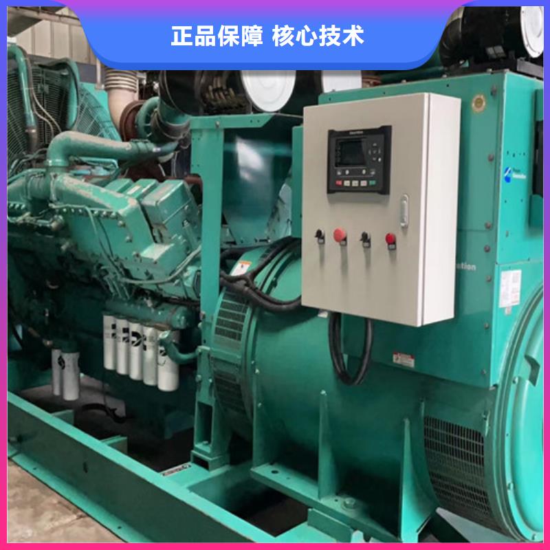 广河限电发电机租赁包安装调试