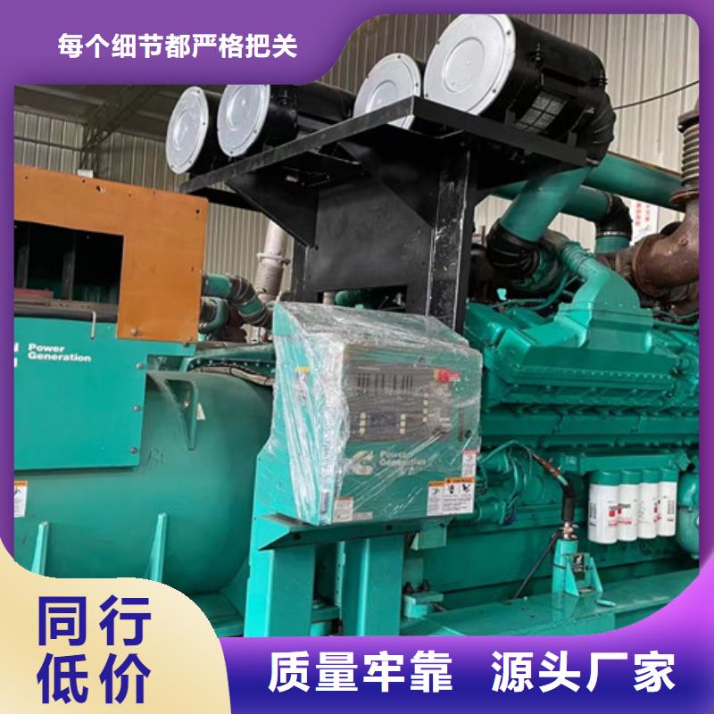 定州施工发电机出租