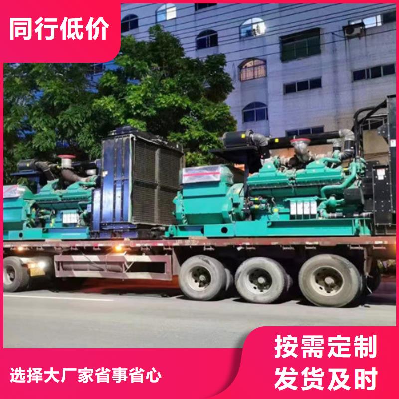 秀屿租赁柴油发电机组质量可靠