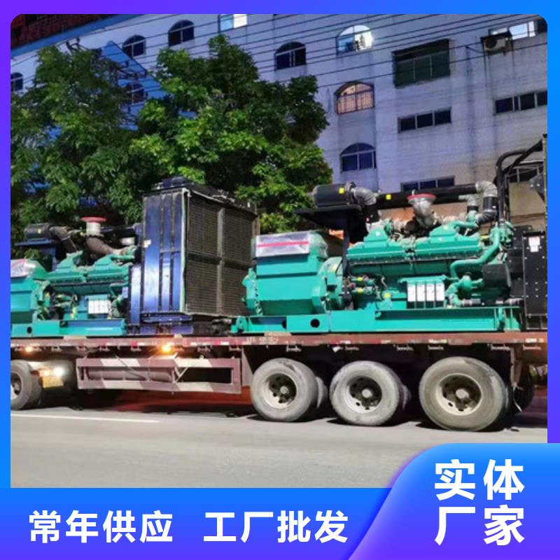 四会出租300千瓦发电机组