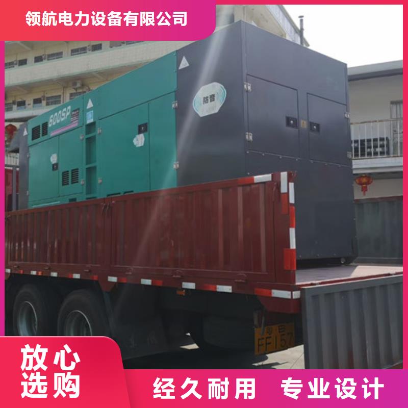 南靖柴油柴油发电机租赁