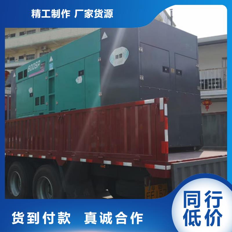 田阳出租柴油发电机组发货快