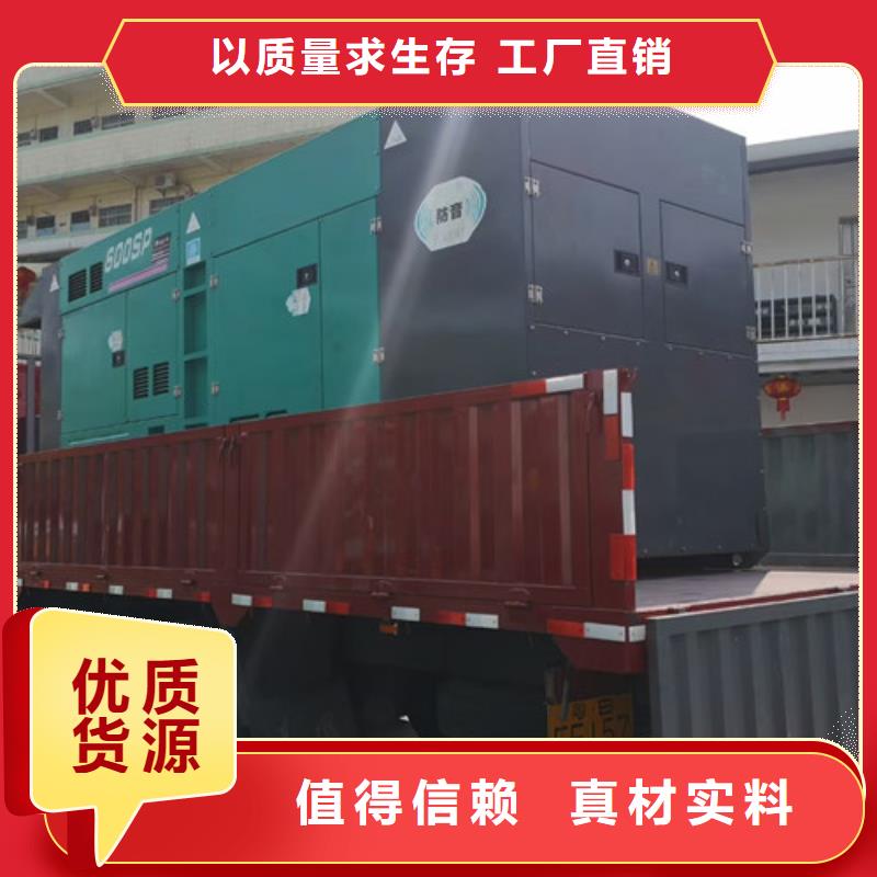 纳雍限电发电机出租品质保证