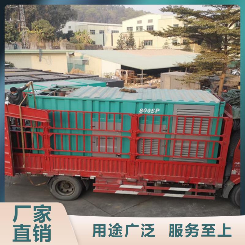 乐昌租用发电车供电音乐节