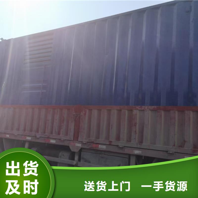 山海关柴油发电机出租