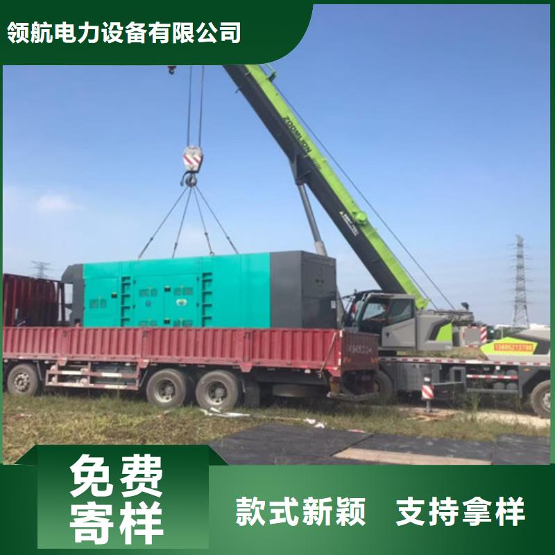 山海关柴油发电机出租