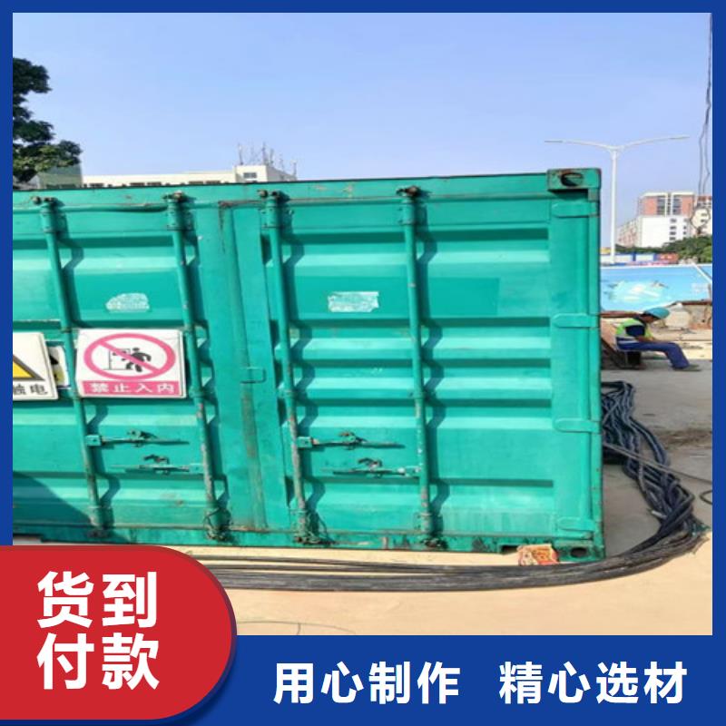 南靖奔驰发电机租赁