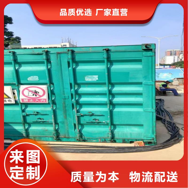 景泰租赁1800千瓦发电机组