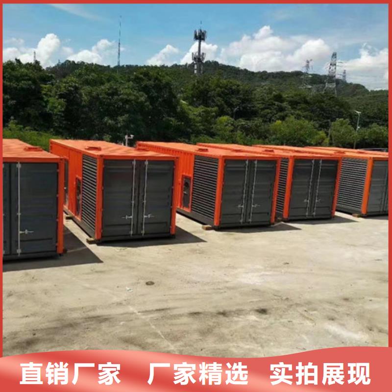 勒流街道出租发电机组可随时发货