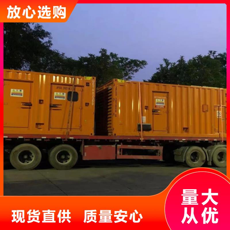 得荣发电机租赁品质保证