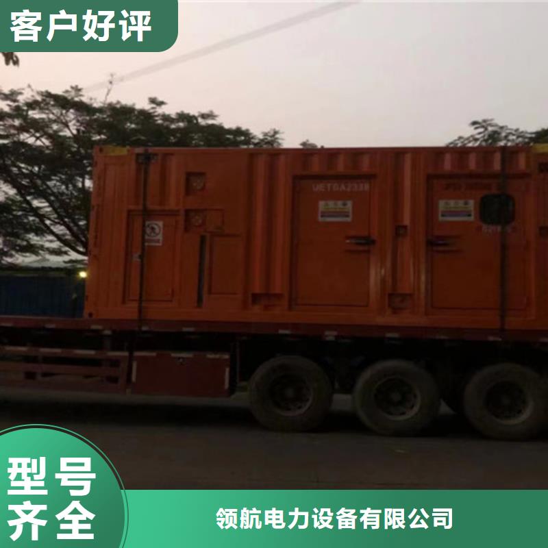 徐闻200KW发电车租赁