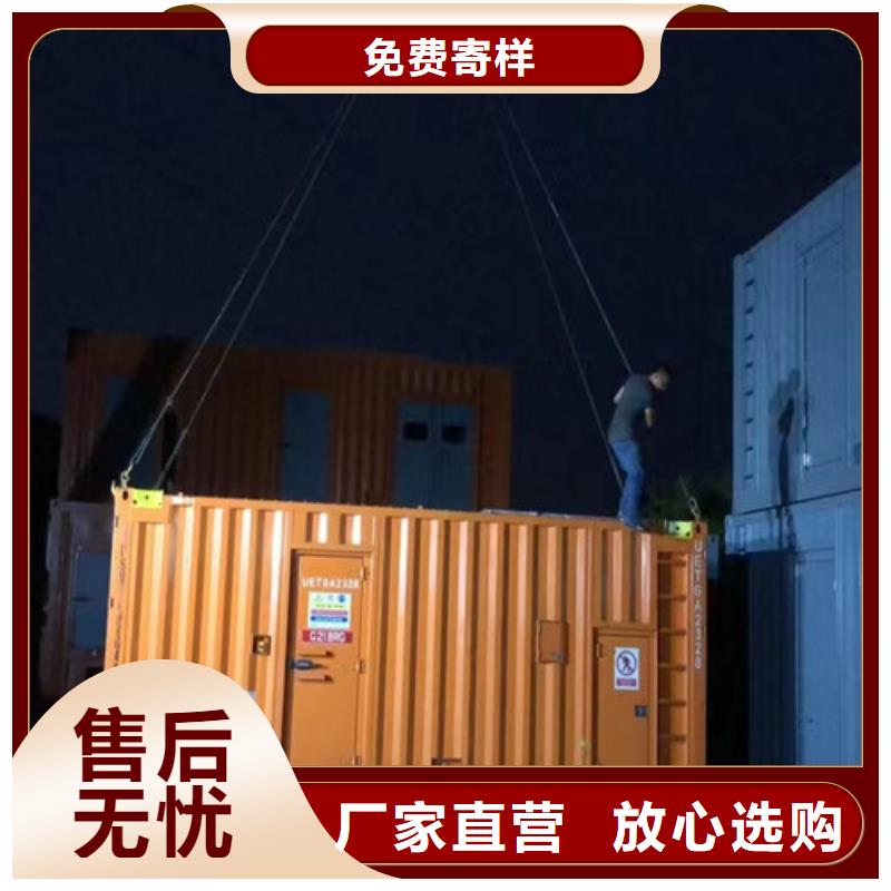 喜德租赁柴油发电机组费用透明