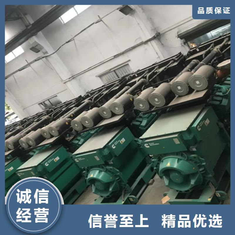 平和柴油发电机组出租施工供电