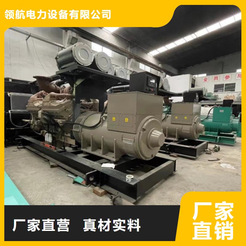 榕城一站式发电机租赁包安装调试