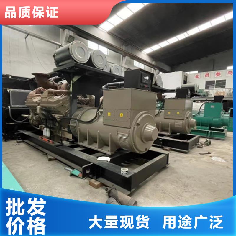西昌租赁发电机组按照GB50217进行配置