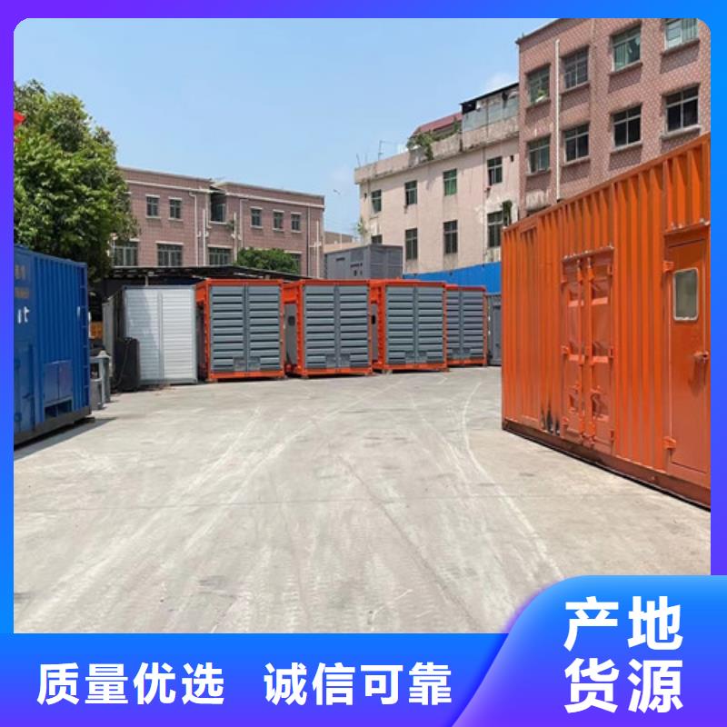 富顺发电机租赁长租短租