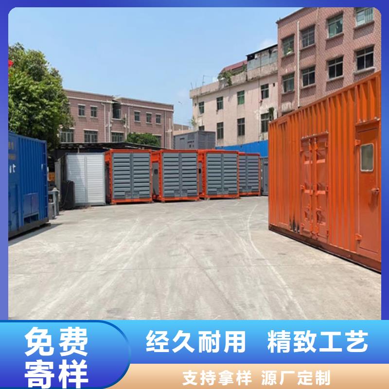 发电机租赁启动更迅速