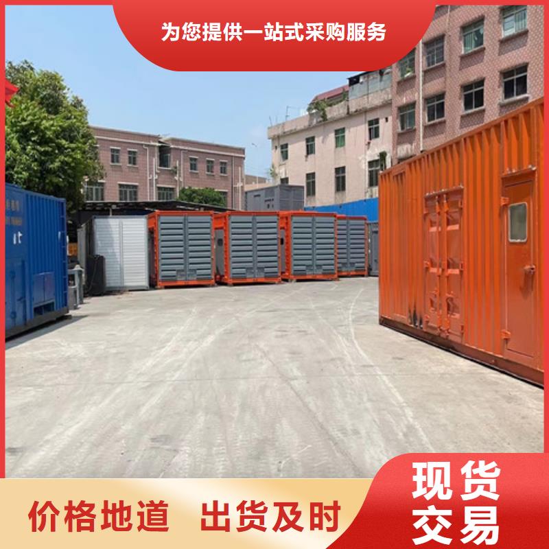 低噪音发电机出租性能稳定可靠