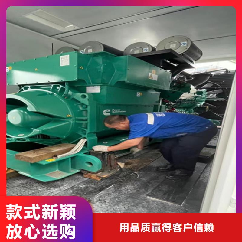 湟源低噪音发电机出租欢迎随时咨询