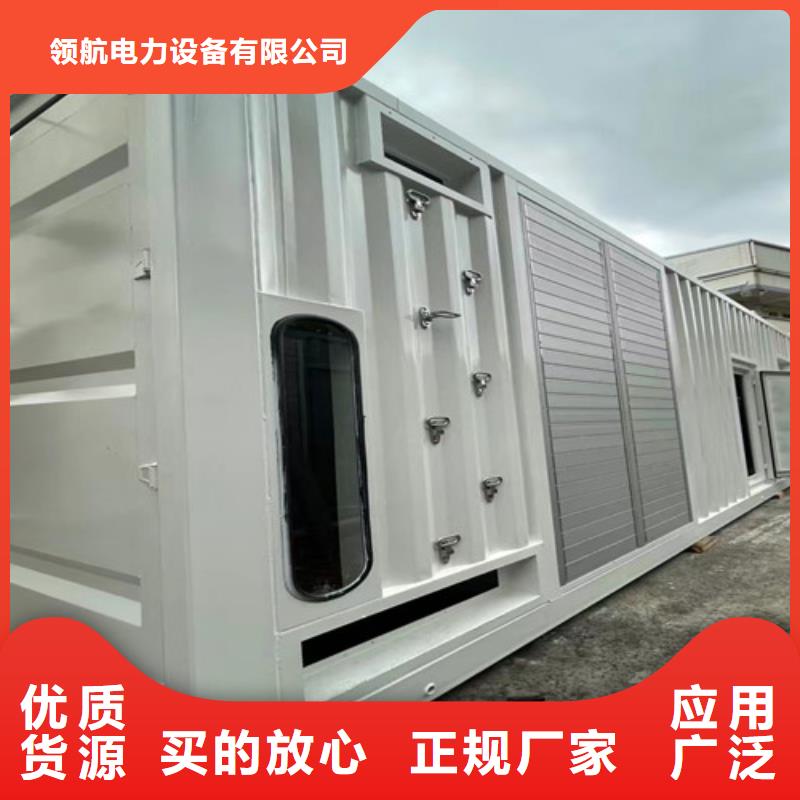 云霄柴油发电机组出租知识分享