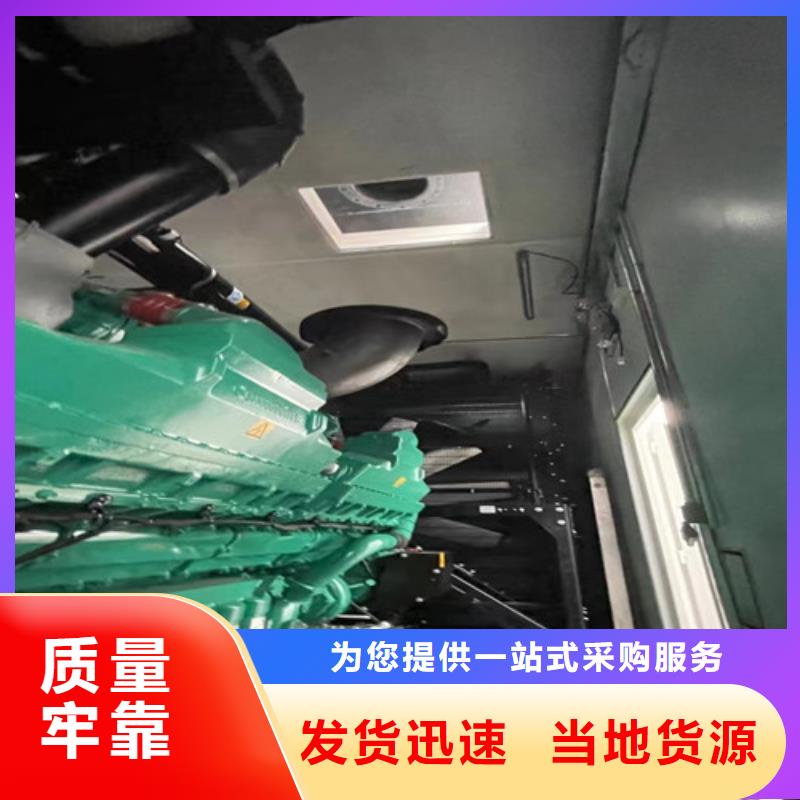 广河发电机租赁选择专业厂家
