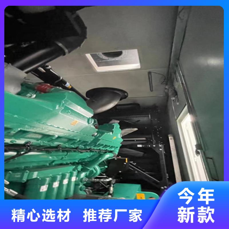 右江发电机出租输出电流