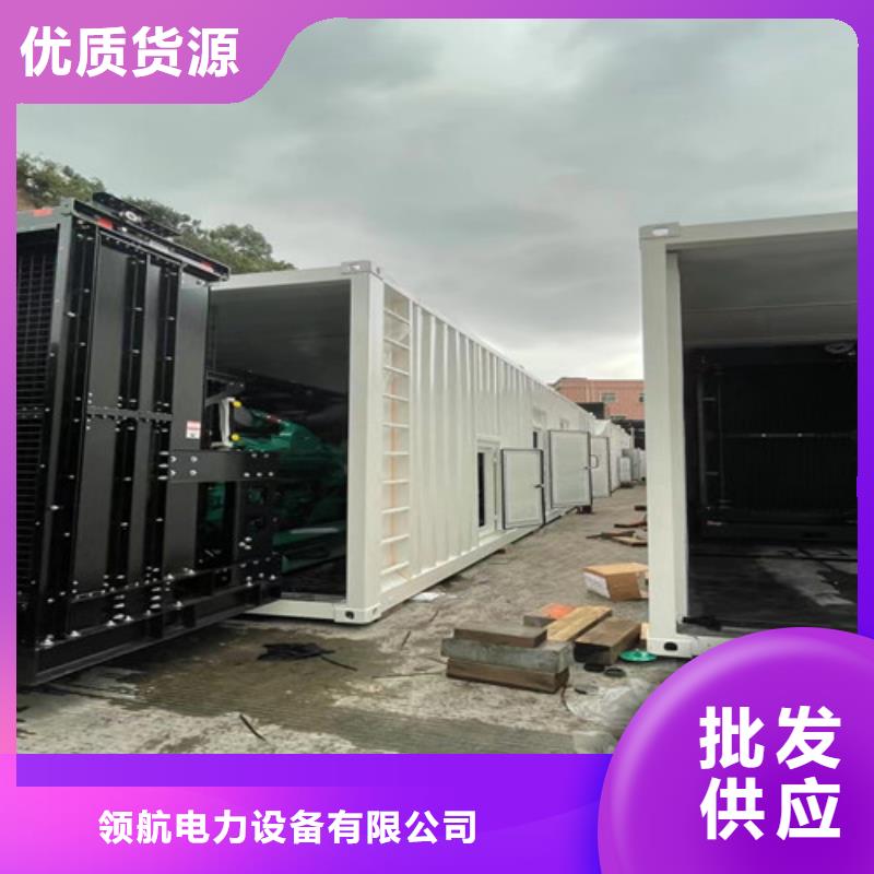 莲池静音发电机租赁货源