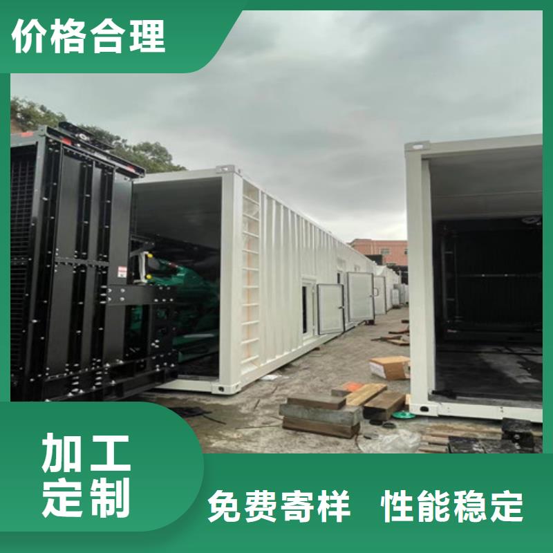 湟源低噪音发电机出租欢迎随时咨询