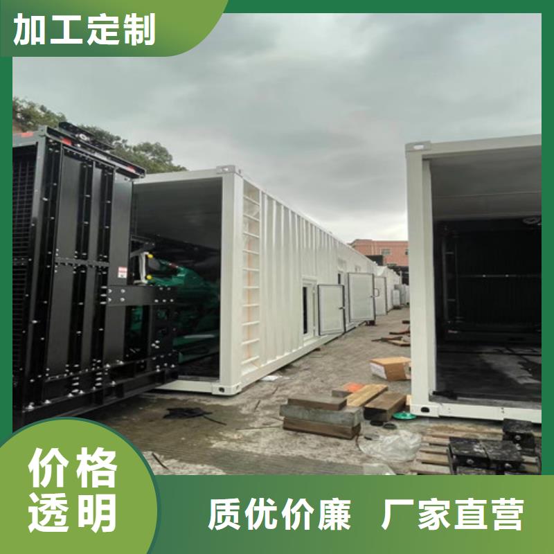 勒流街道出租发电机组可随时发货