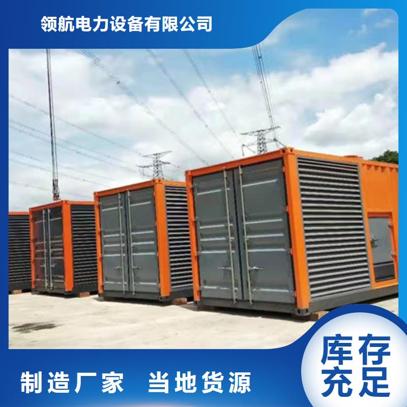 东兰柴油发电机租赁结构紧凑