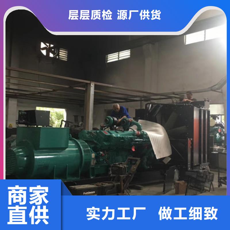 普格租赁柴油发电机组品牌厂家