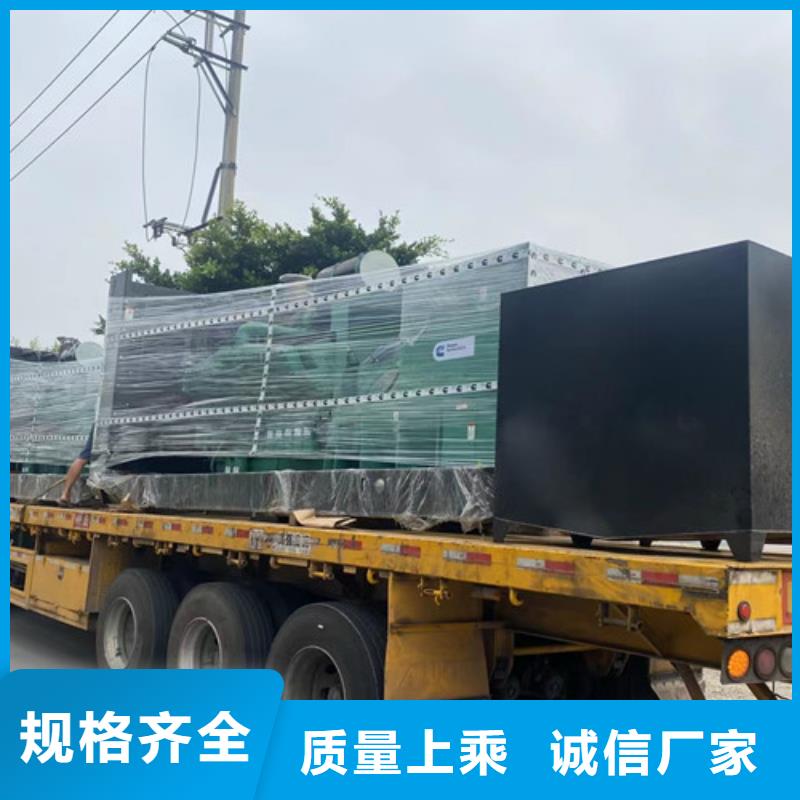 湟中附近发电机出租停电帮手