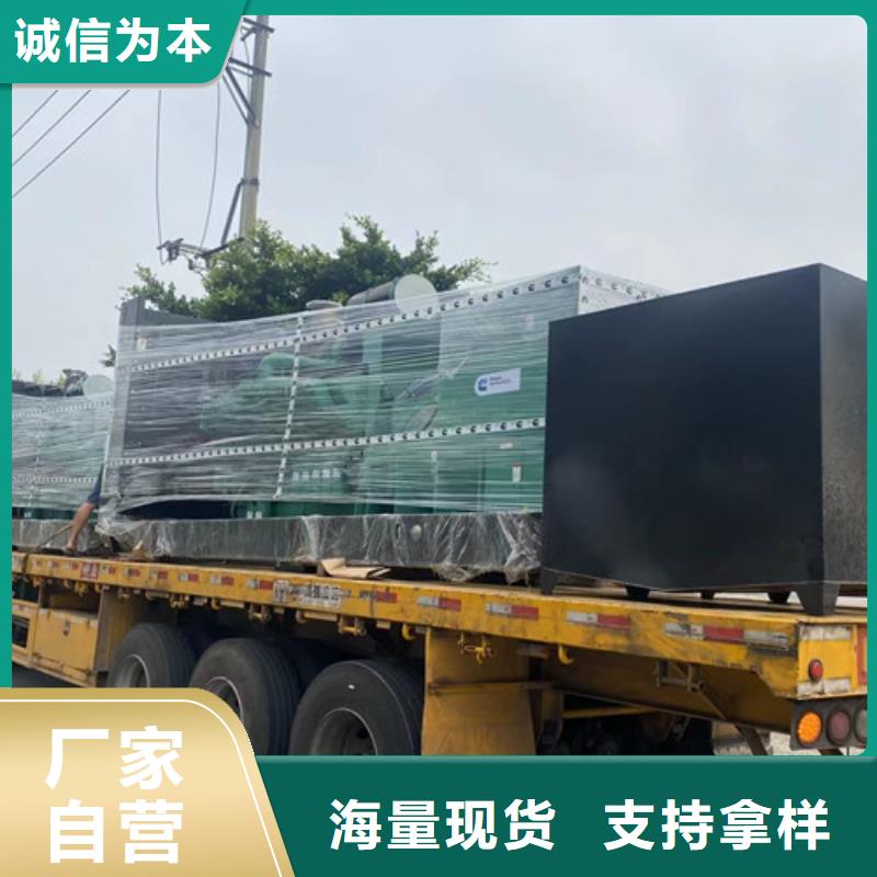龙凤发电机租赁油耗小噪音低