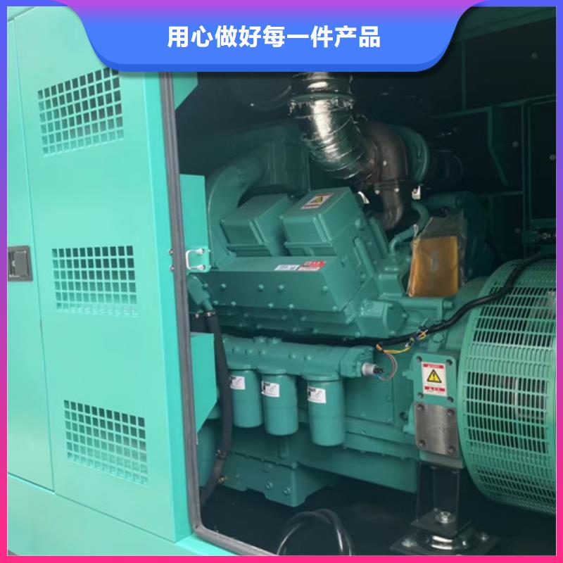 鲤城大型发电车租赁