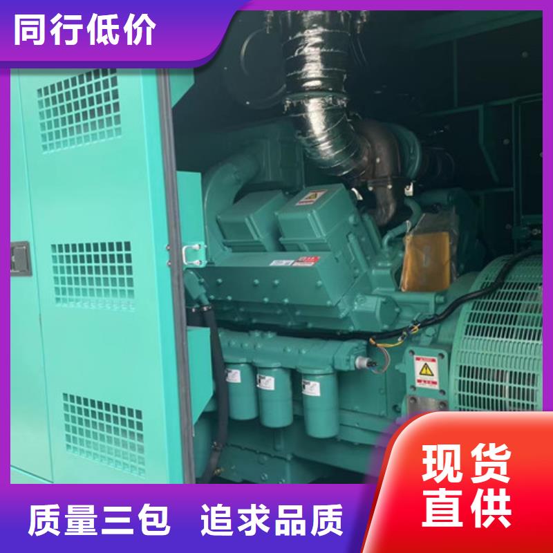 太和发电车出租按台班收费