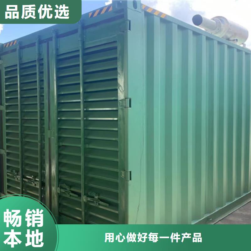 竞秀卡特发电机出租