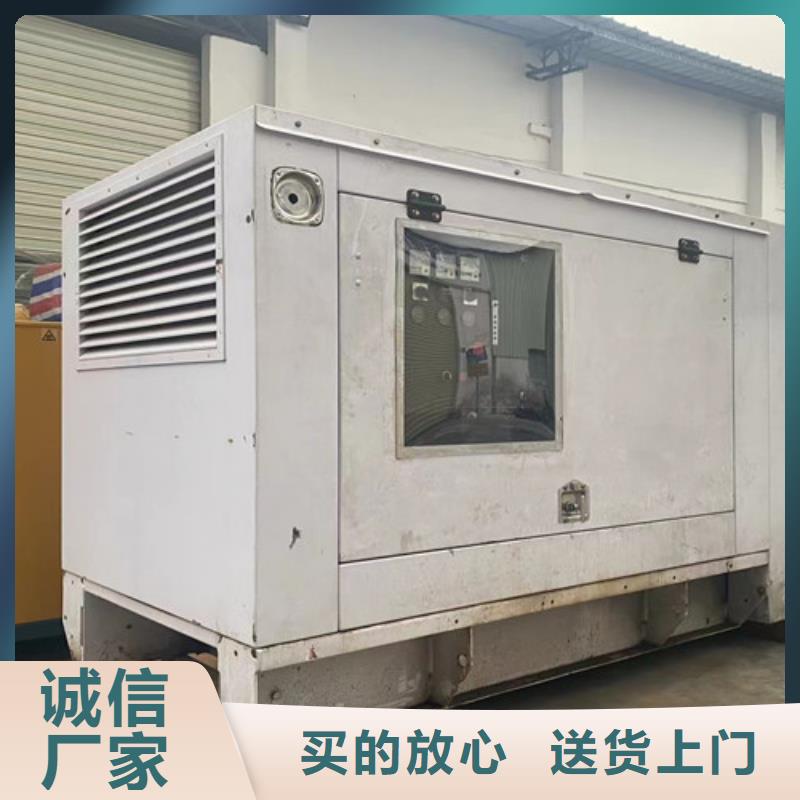 租用柴油发电机组品牌设备