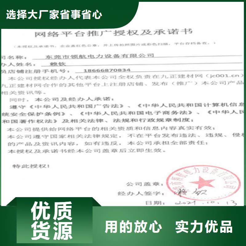 安溪三菱发电车租赁