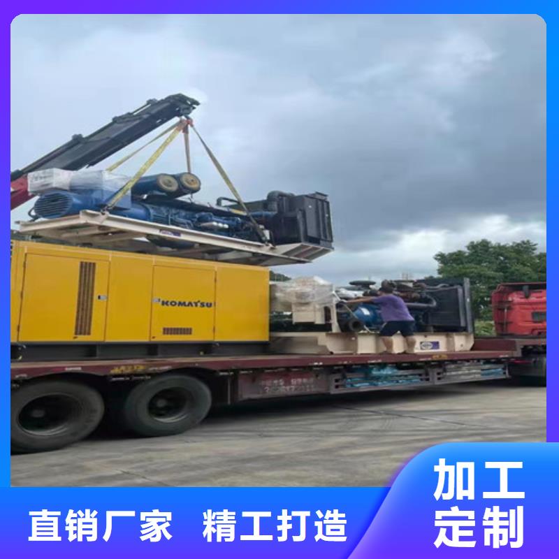漳县租赁400千瓦发电机组