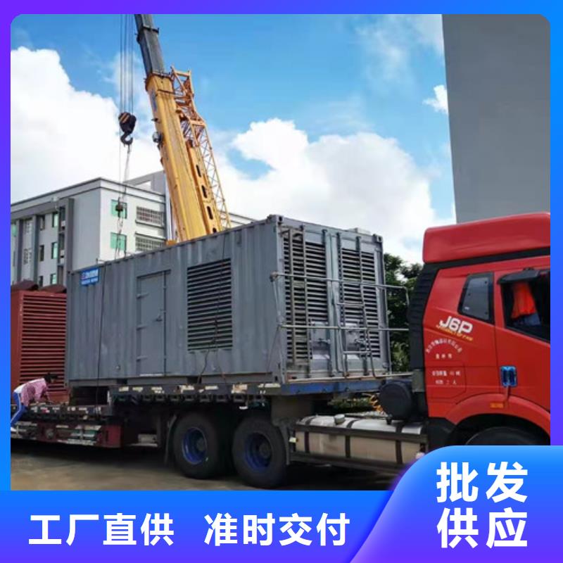 容城常用发电机租赁