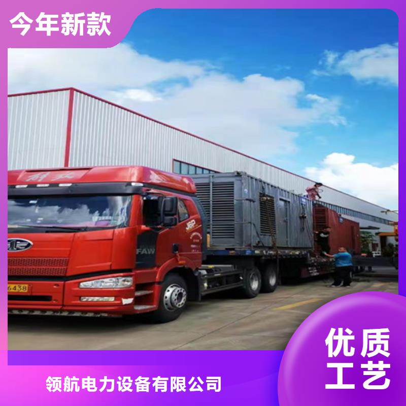 柴油发电机组租赁解决方案