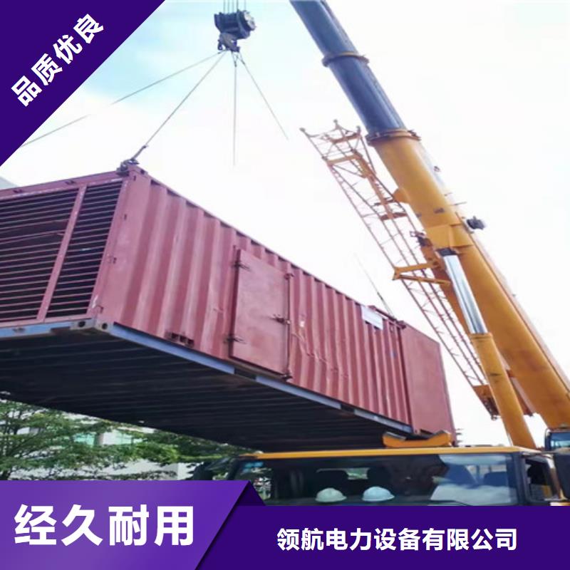 郏县出租800千瓦发电机组