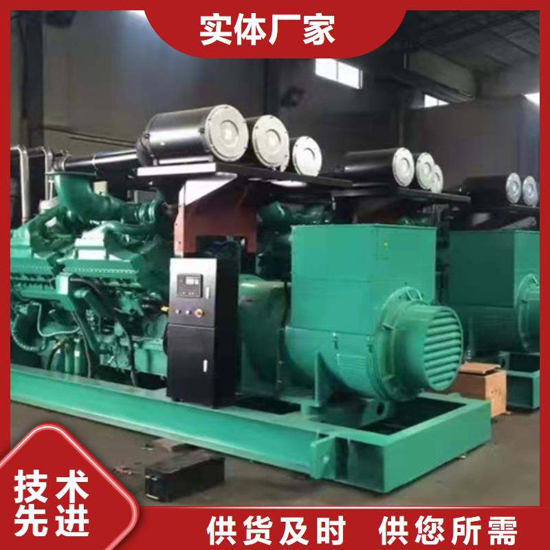 右江发电车租赁价格优惠
