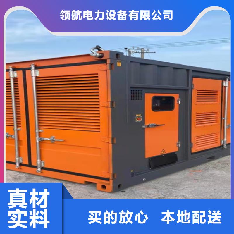 龙凤发电机租赁一个电话就行
