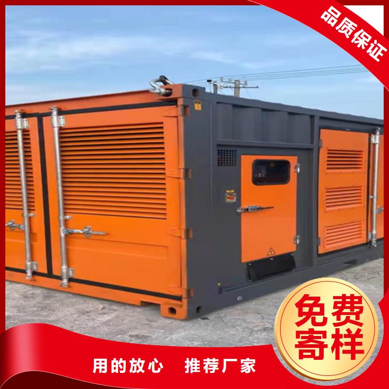 福永街道出租1000千瓦发电机组